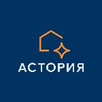 Астория